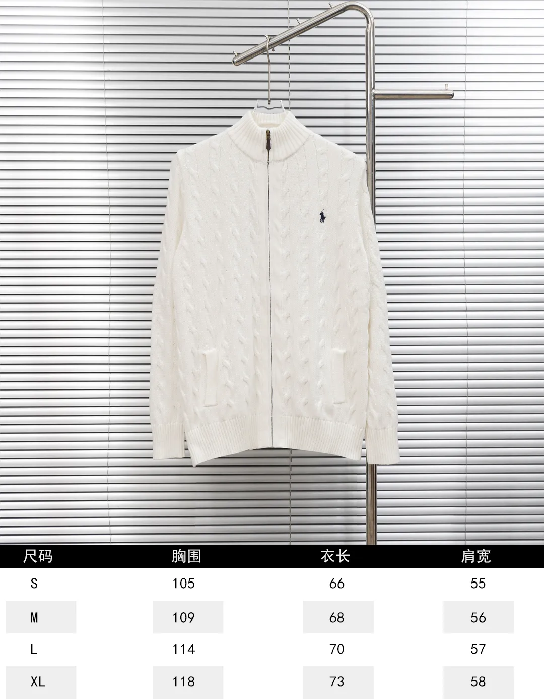 Size chart P320